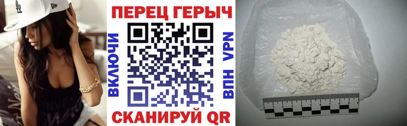 omg ТОР  Можайск  Героин Афган 