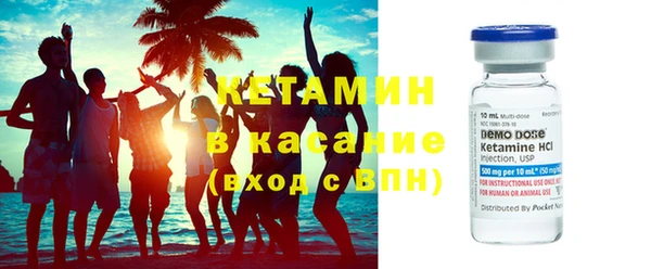 гидропоника Богданович