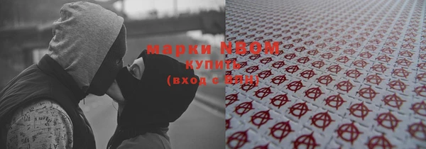 a pvp Богородицк