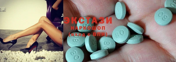 гидропоника Богданович