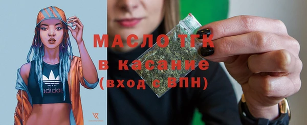 гидропоника Богданович