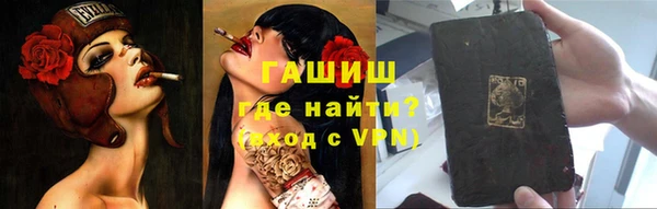 a pvp Богородицк