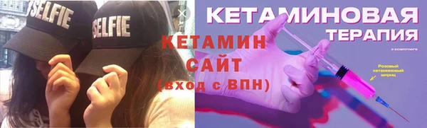 гидропоника Богданович
