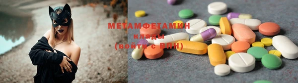 кокаин перу Богородск