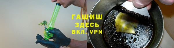 кокаин перу Богородск