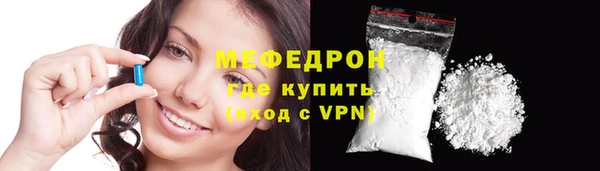 a pvp Богородицк