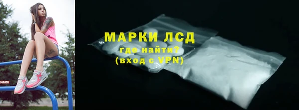 гидропоника Богданович