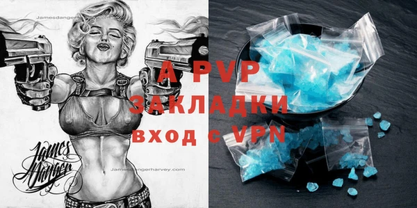марки lsd Семилуки
