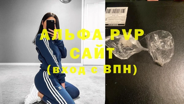 a pvp Богородицк