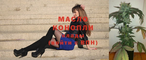 герыч Беломорск