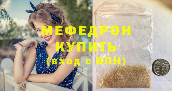 гидропоника Богданович