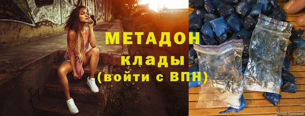 a pvp Богородицк