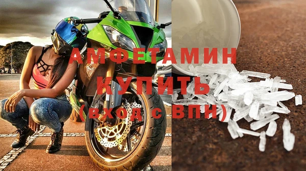 альфа пвп Семикаракорск