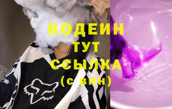 гидропоника Богданович