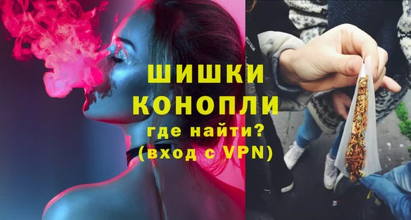 кокаин перу Богородск