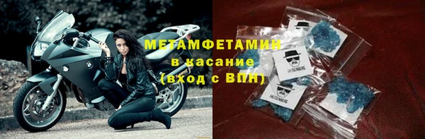 a pvp Богородицк